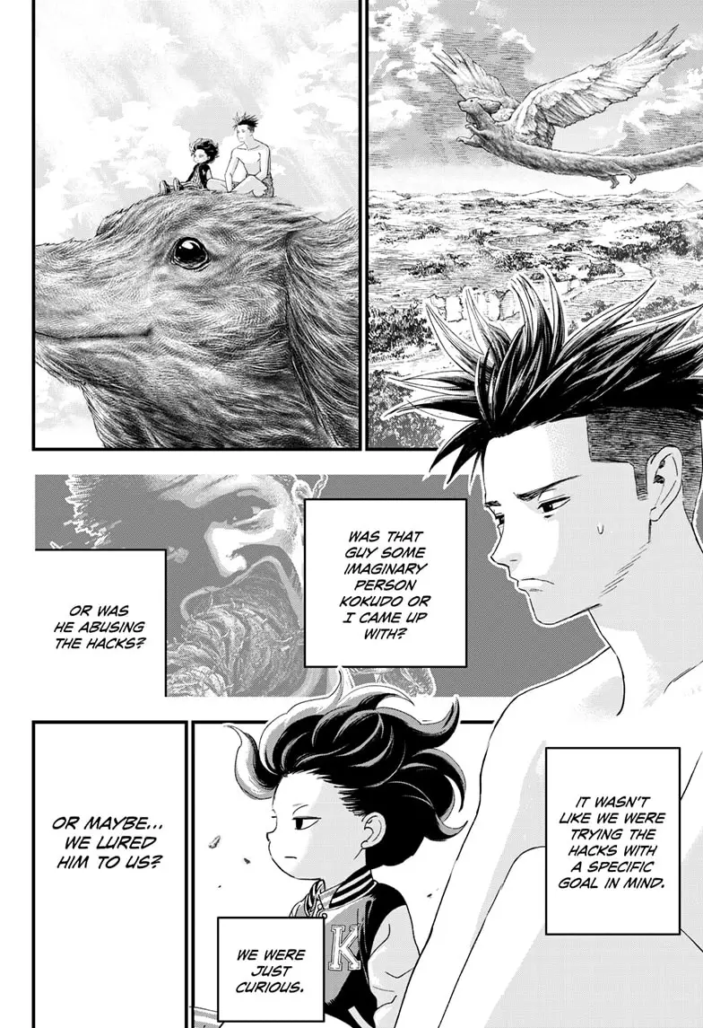 Read Bug Ego EN Manga Online