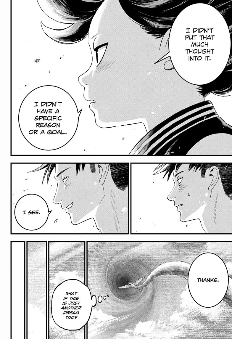 Read Bug Ego EN Manga Online