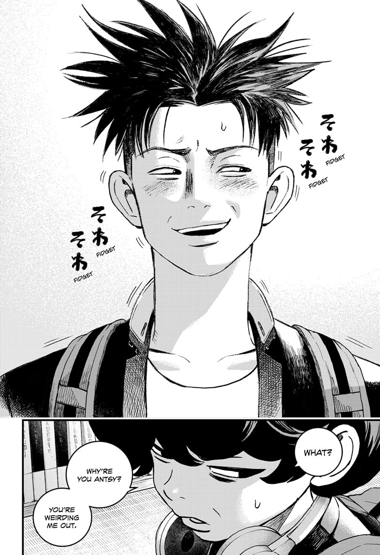 Read Bug Ego EN Manga Online