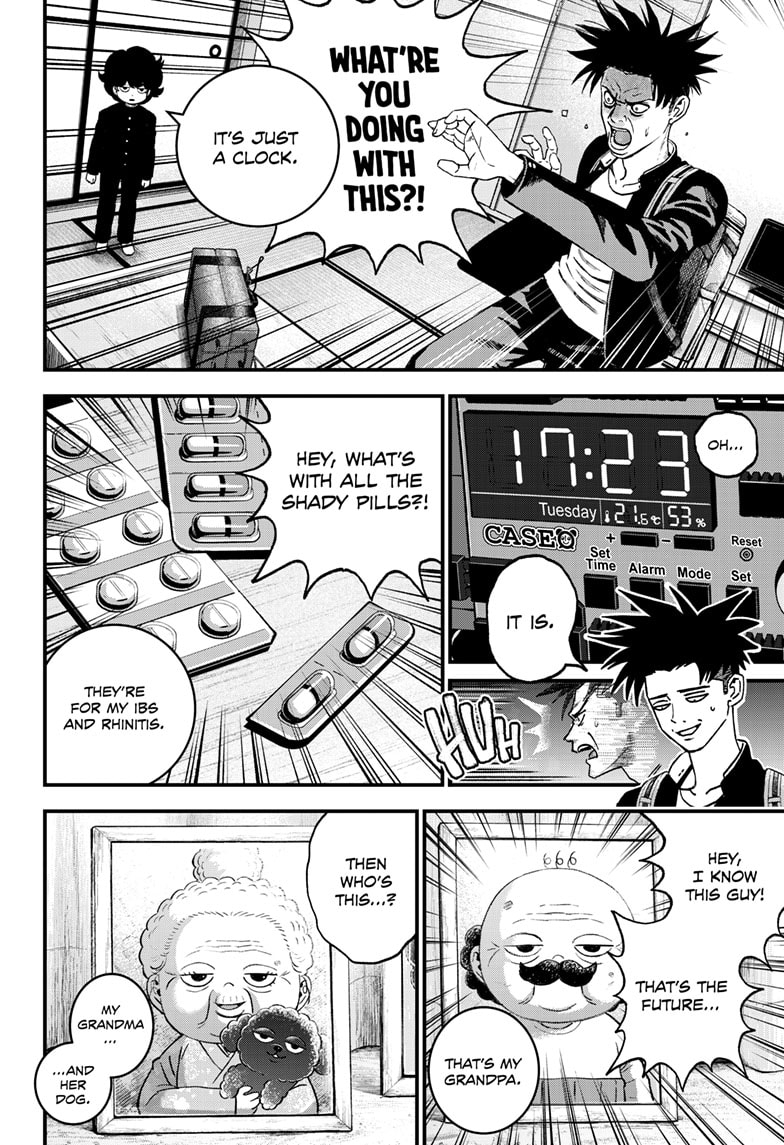 Read Bug Ego EN Manga Online