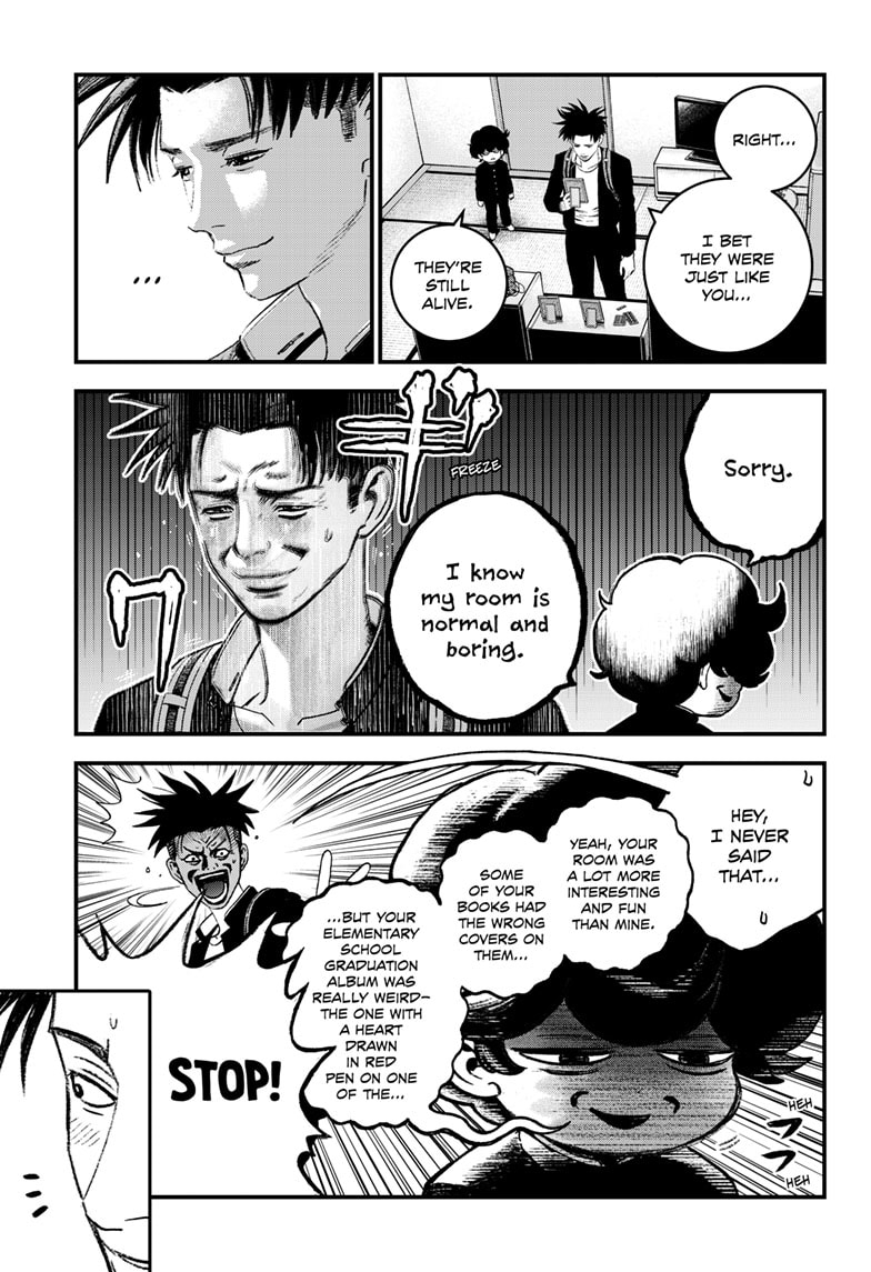 Read Bug Ego EN Manga Online