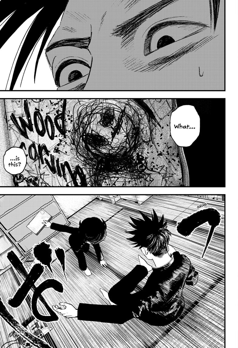 Read Bug Ego EN Manga Online