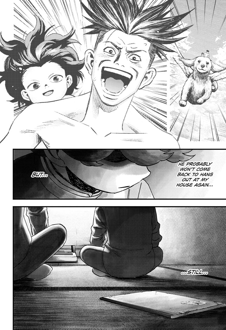 Read Bug Ego EN Manga Online