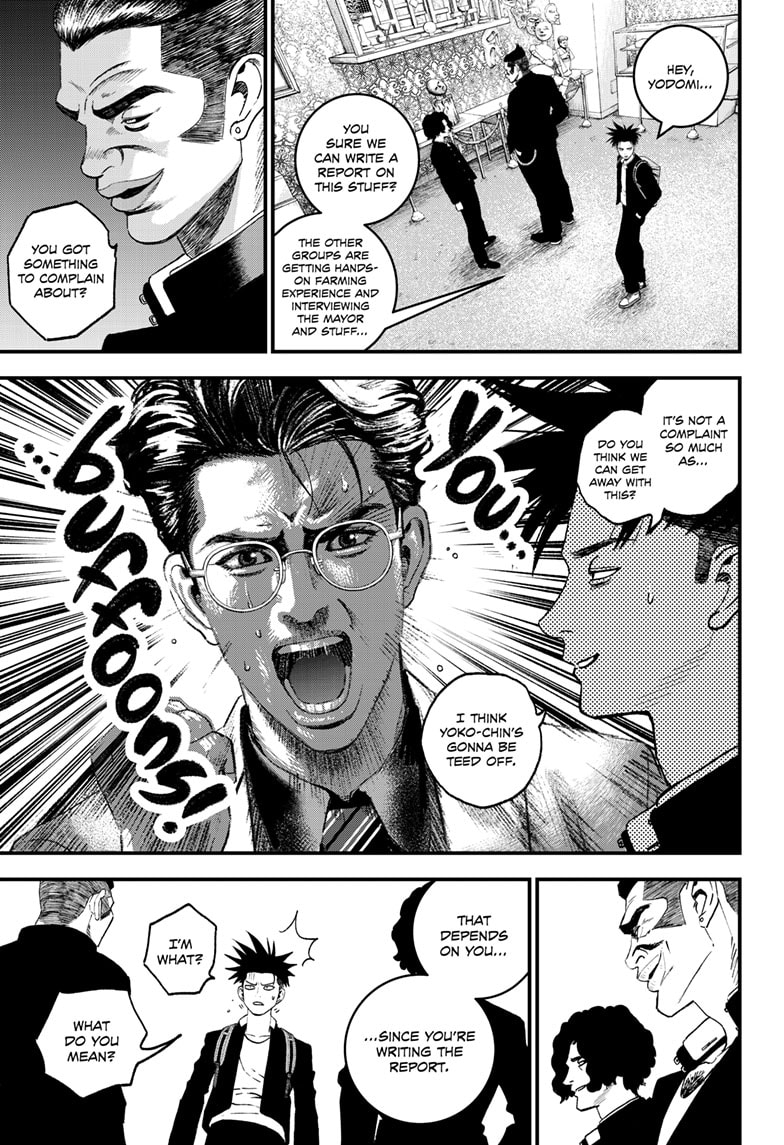 Read Bug Ego EN Manga Online