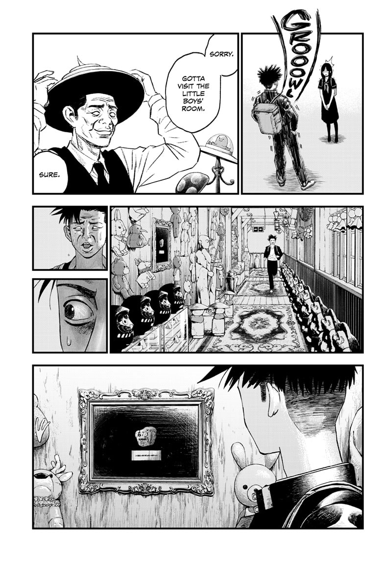 Read Bug Ego EN Manga Online