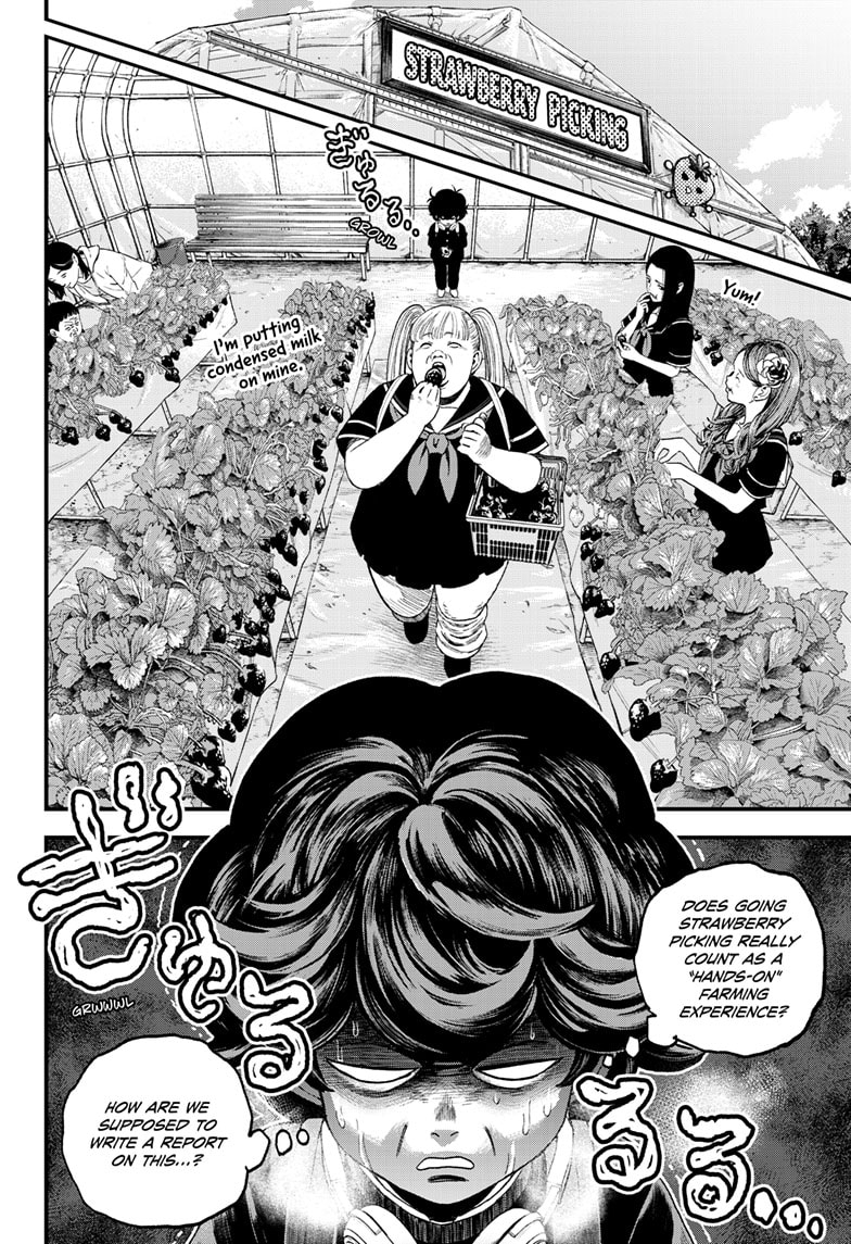 Read Bug Ego EN Manga Online