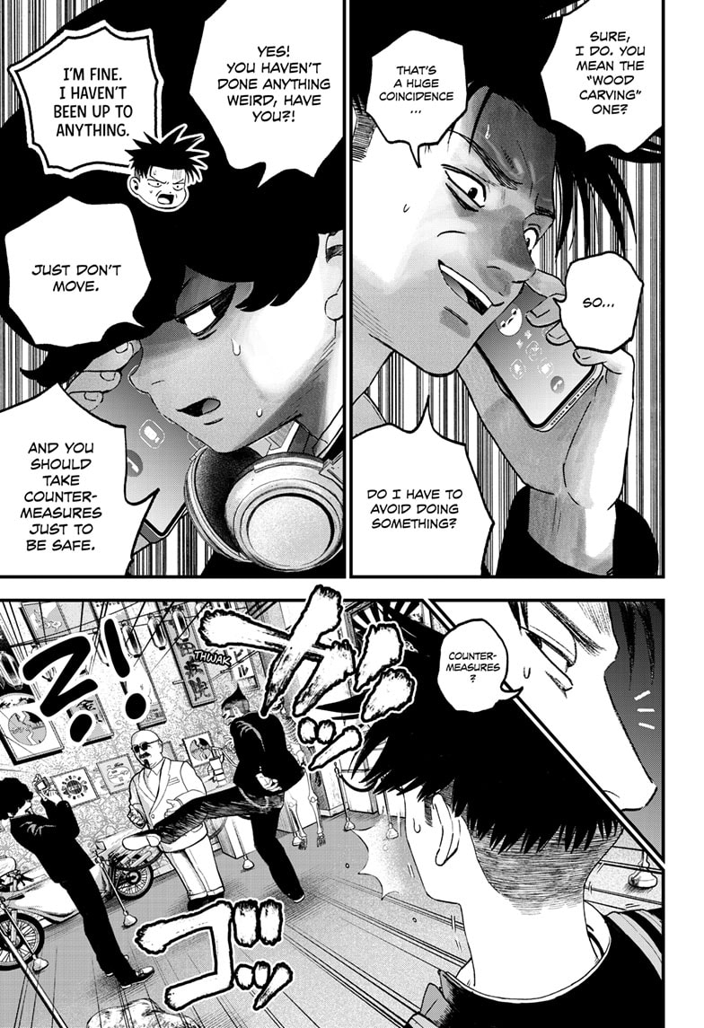 Read Bug Ego EN Manga Online