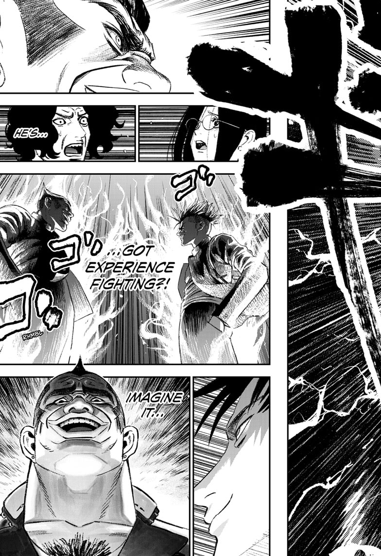 Read Bug Ego EN Manga Online