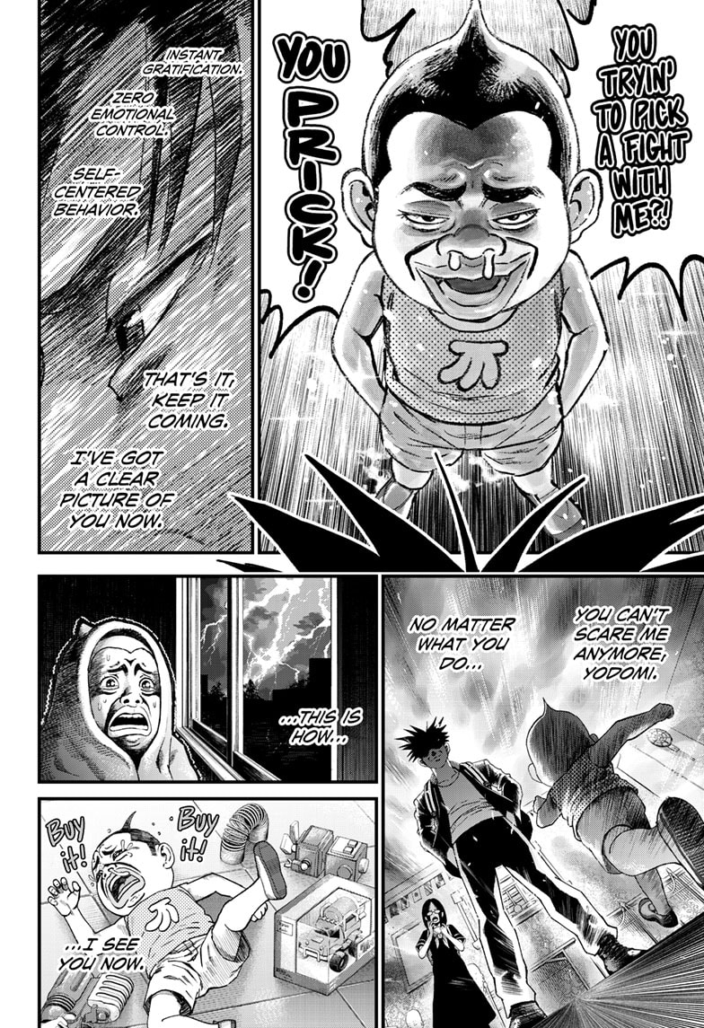 Read Bug Ego EN Manga Online