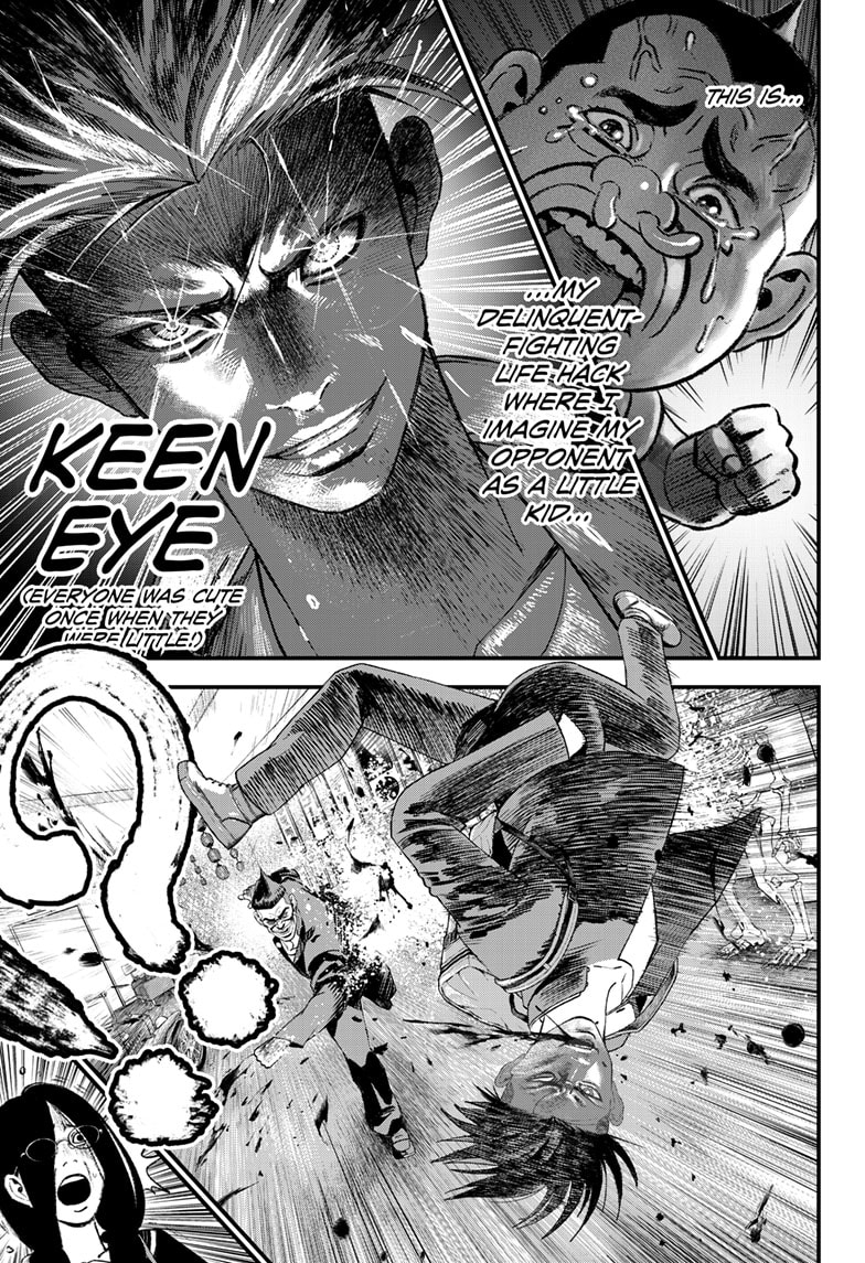 Read Bug Ego EN Manga Online