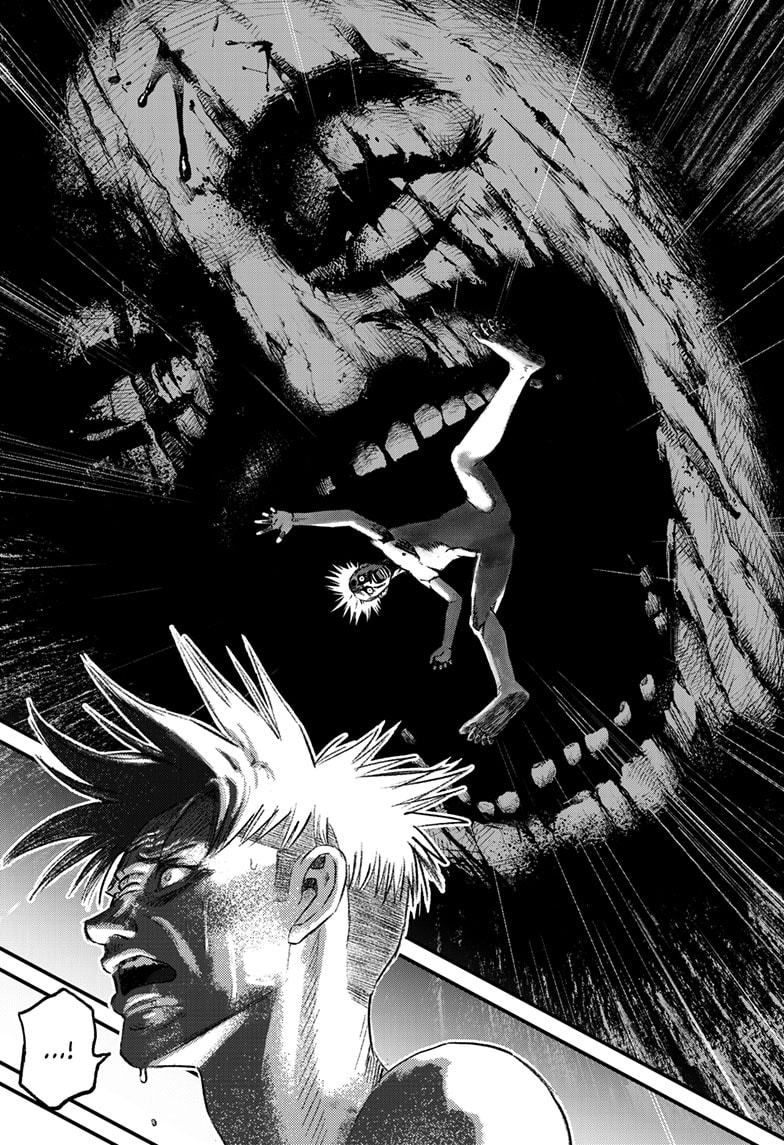 Read Bug Ego EN Manga Online