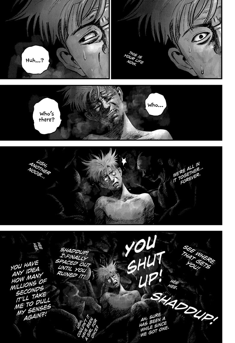 Read Bug Ego EN Manga Online