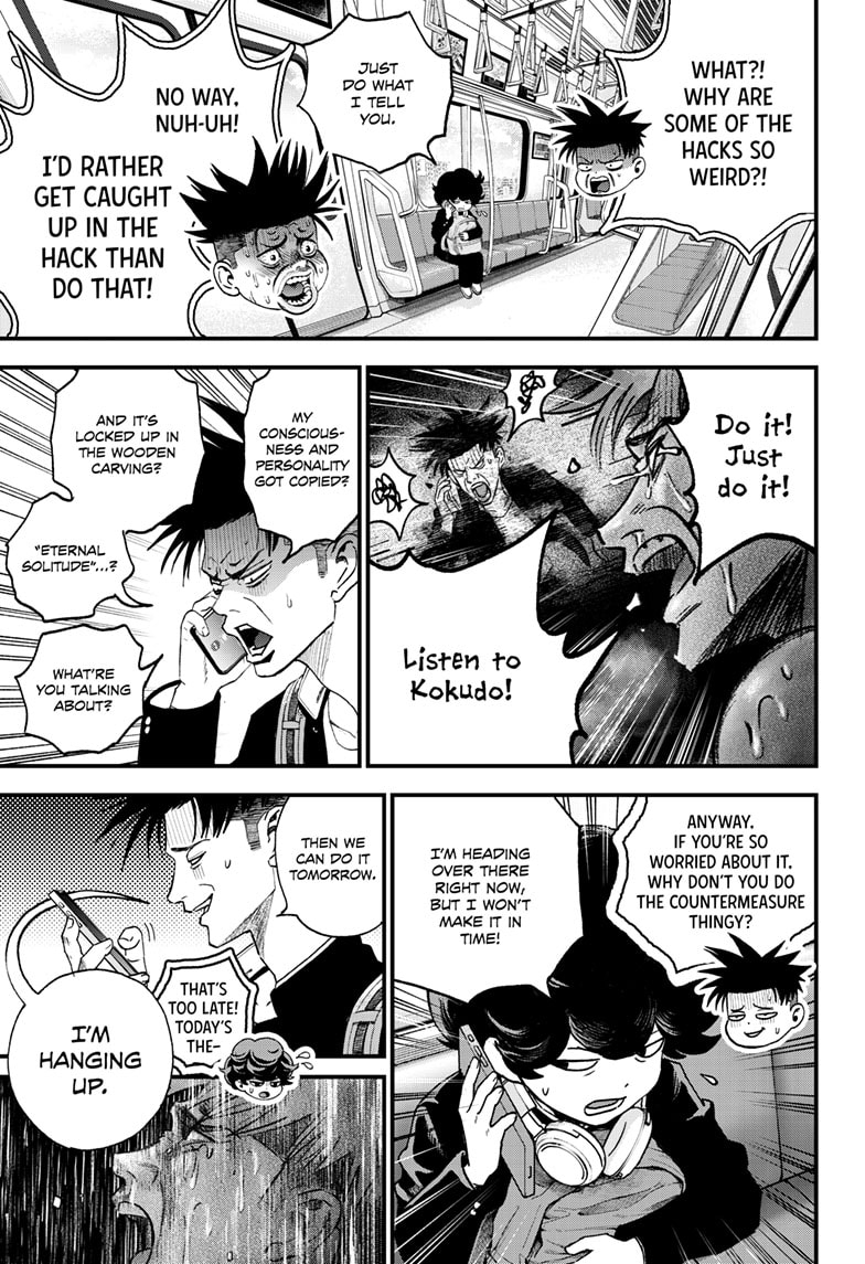 Read Bug Ego EN Manga Online