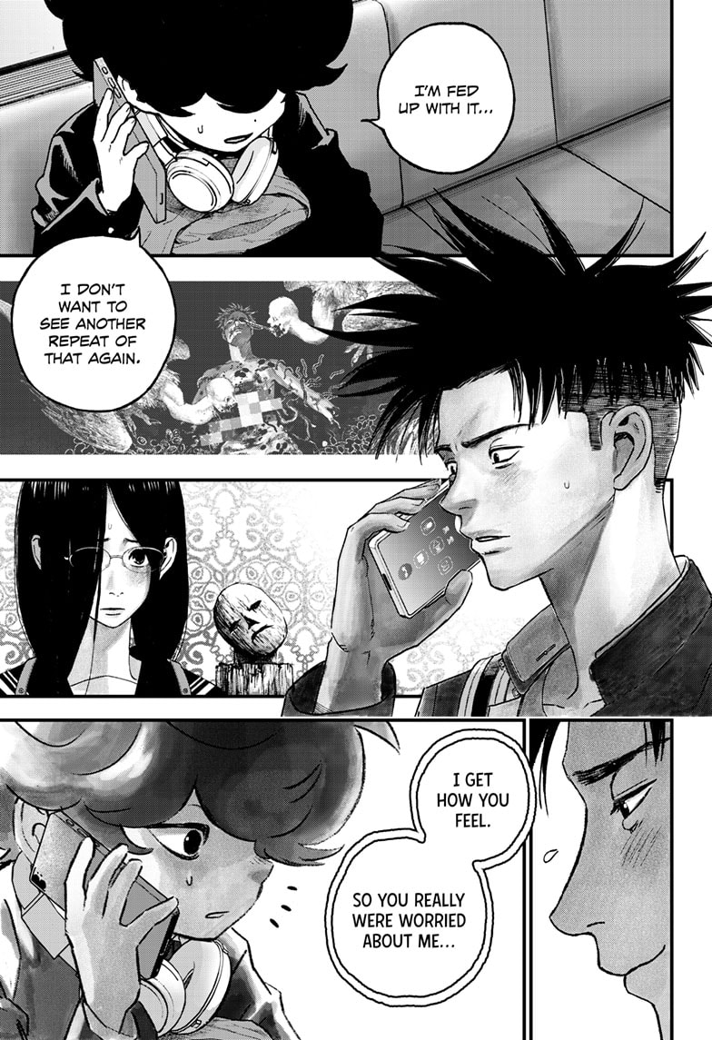 Read Bug Ego EN Manga Online