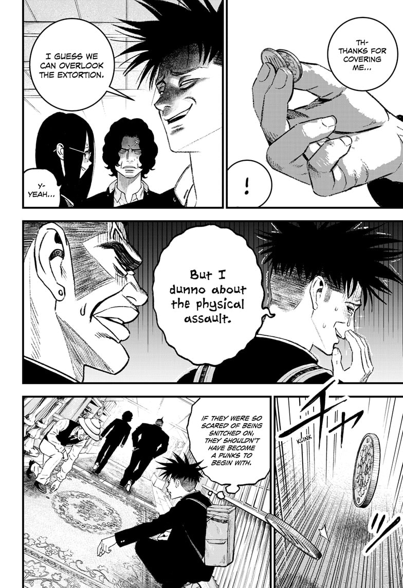 Read Bug Ego EN Manga Online