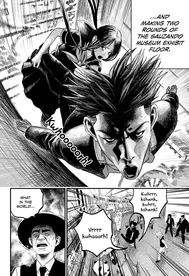 Read Bug Ego EN Manga Online