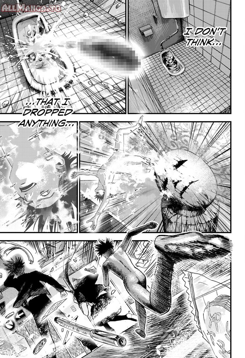 Read Bug Ego EN Manga Online