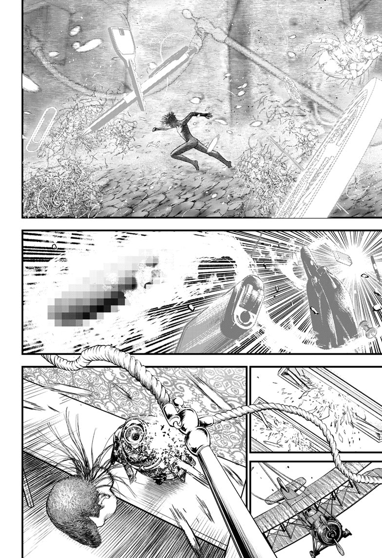 Read Bug Ego EN Manga Online