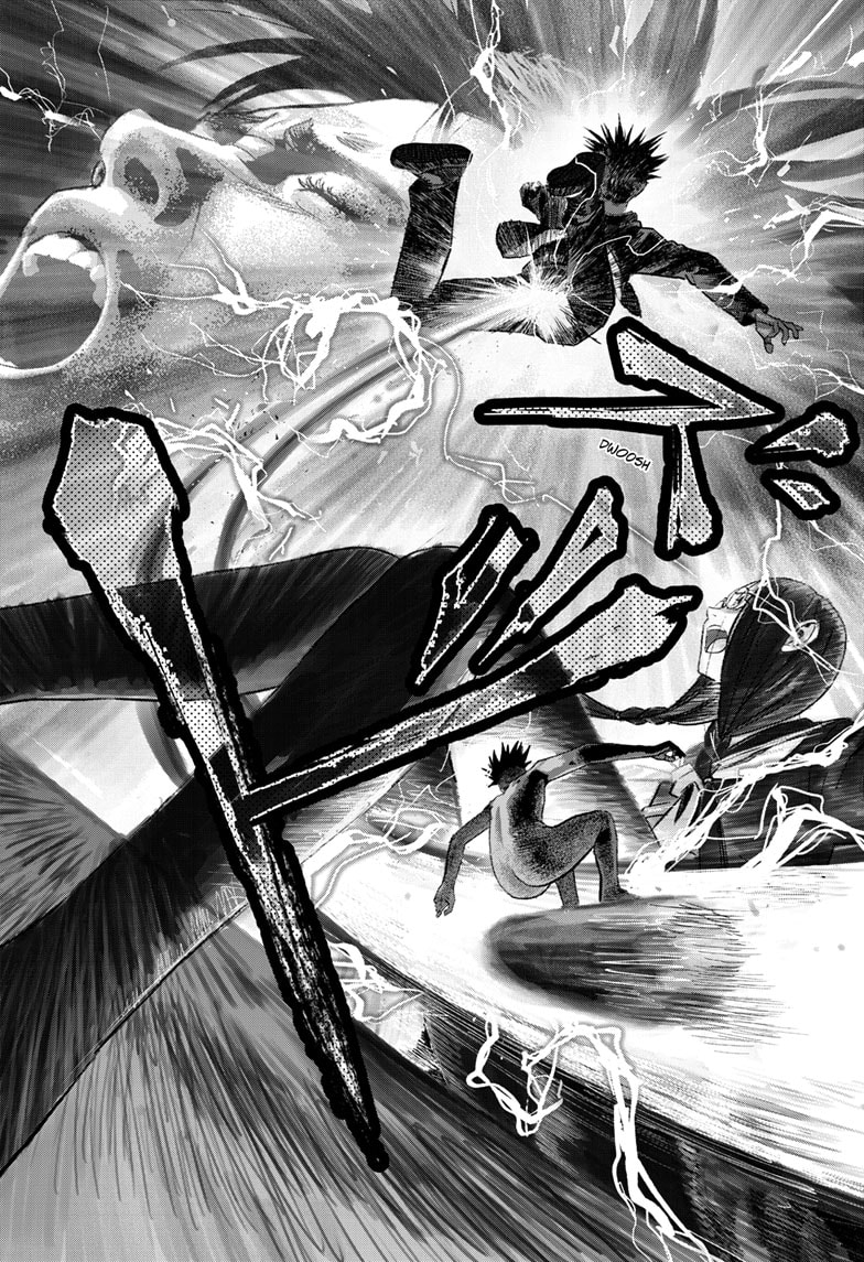 Read Bug Ego EN Manga Online