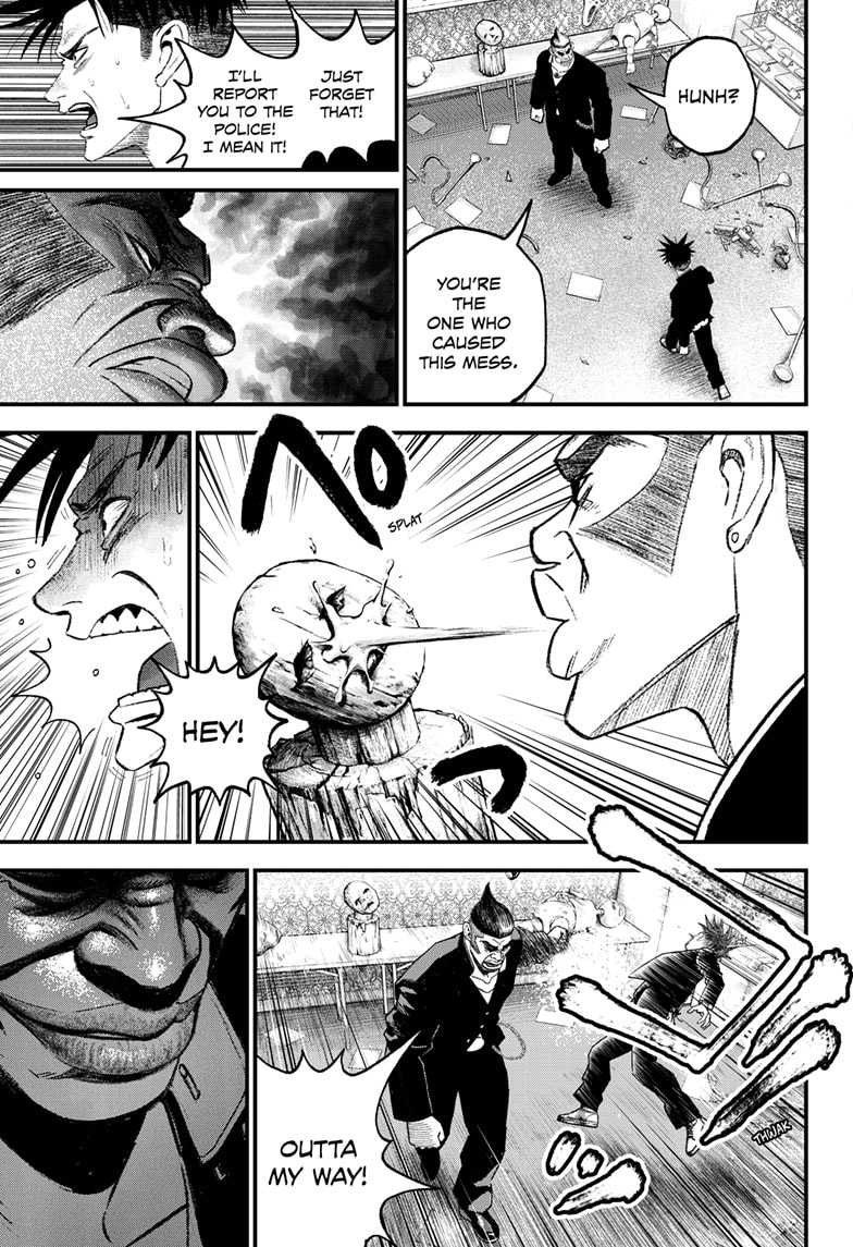 Read Bug Ego EN Manga Online