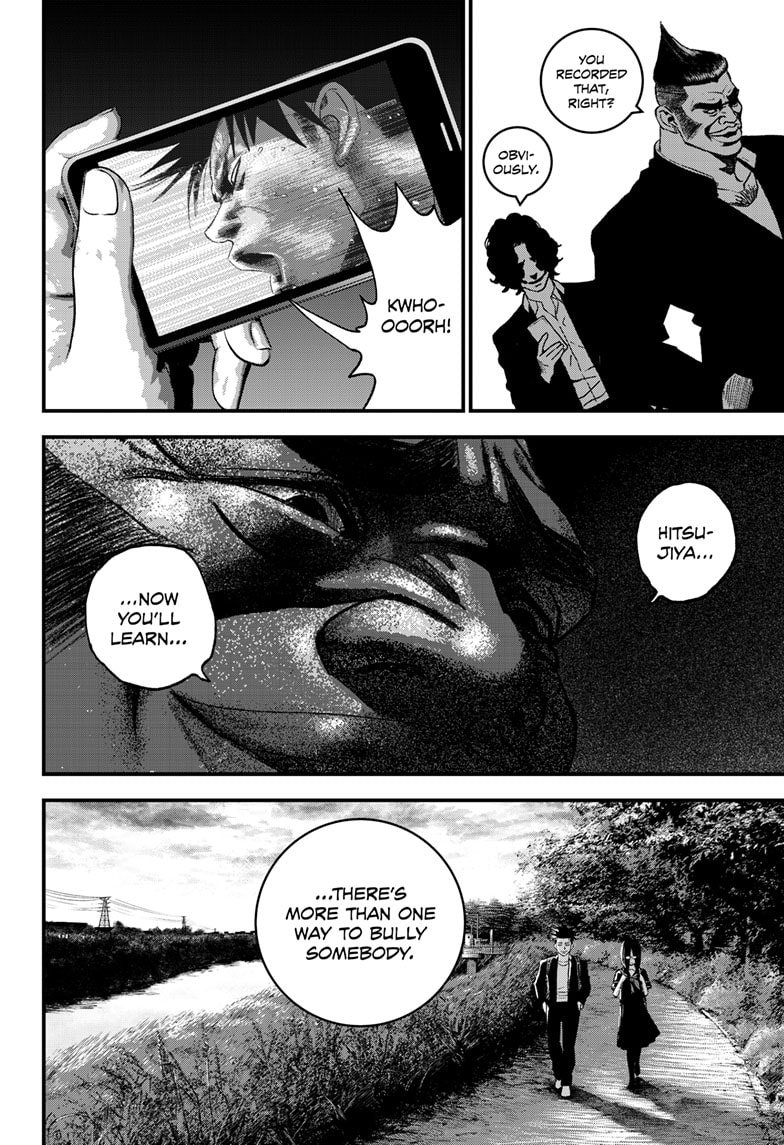 Read Bug Ego EN Manga Online