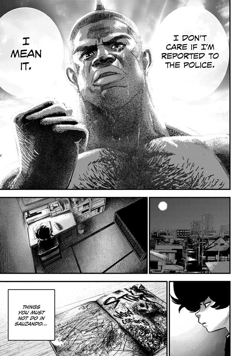 Read Bug Ego EN Manga Online