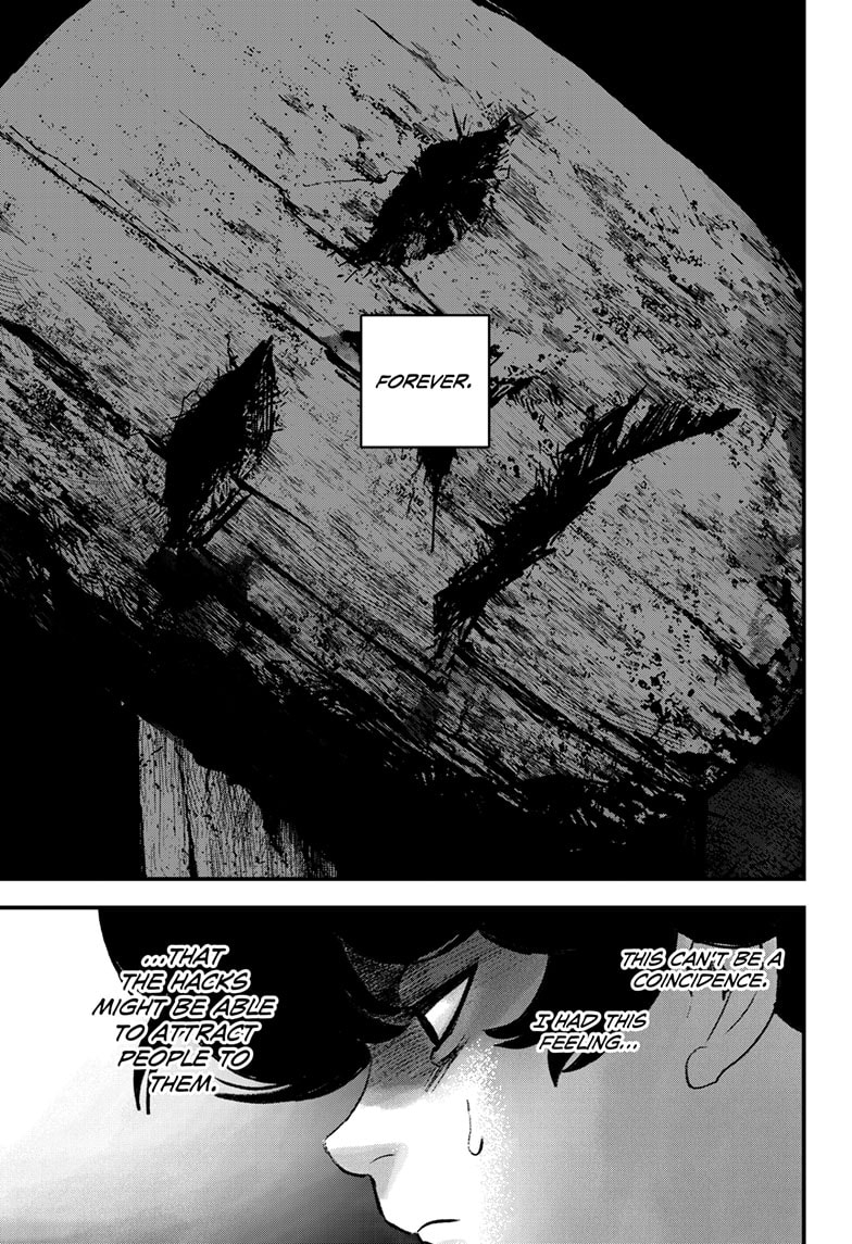 Read Bug Ego EN Manga Online