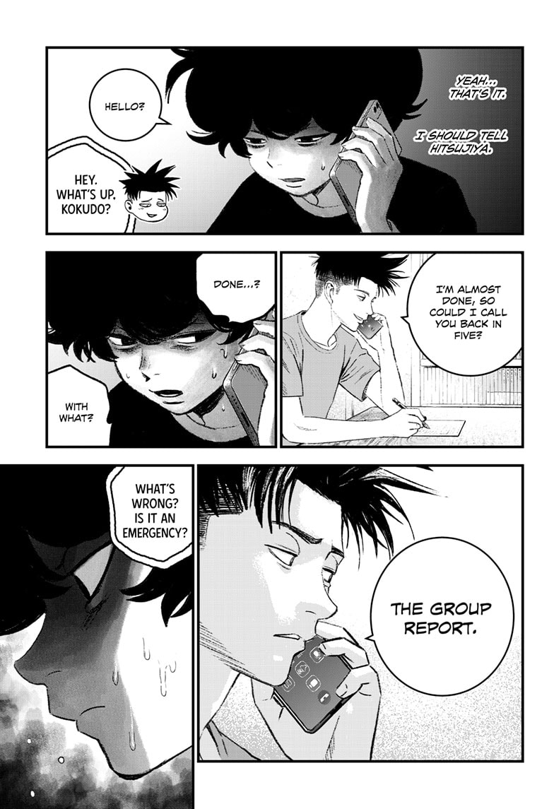 Read Bug Ego EN Manga Online