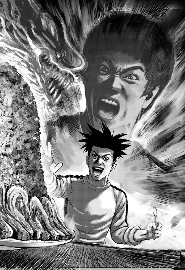 Read Bug Ego EN Manga Online