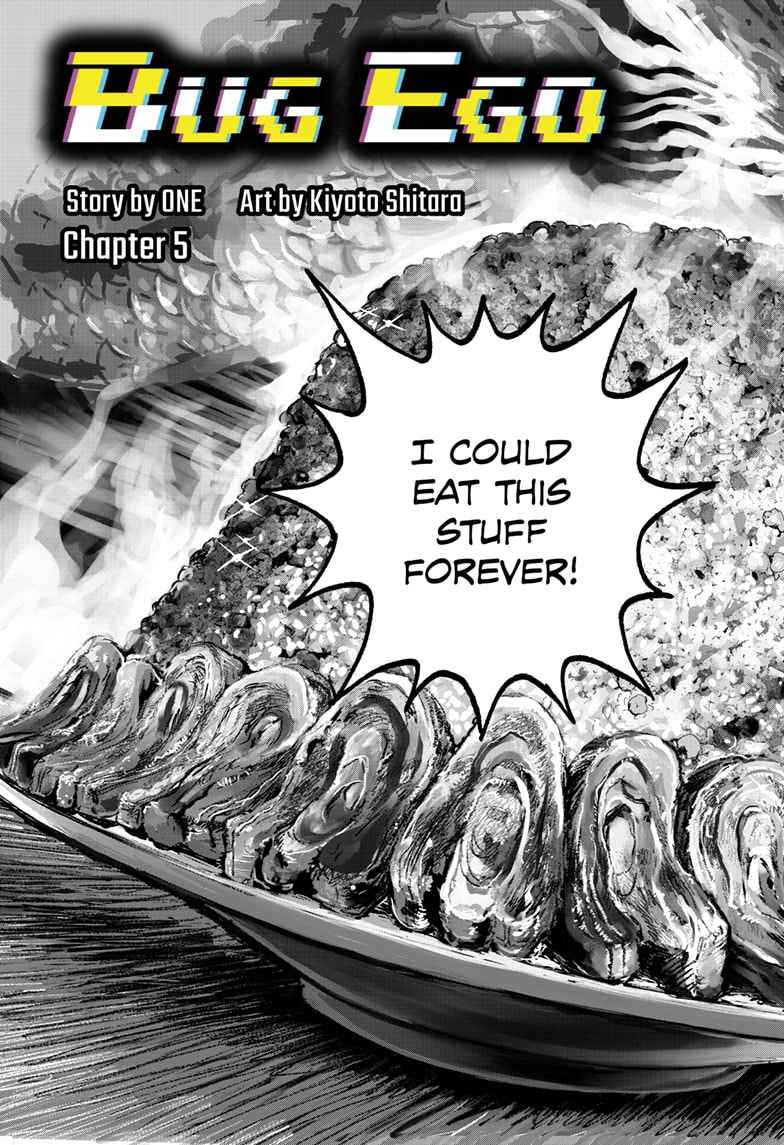 Read Bug Ego EN Manga Online