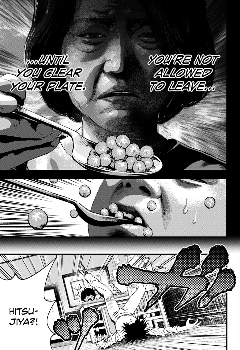 Read Bug Ego EN Manga Online