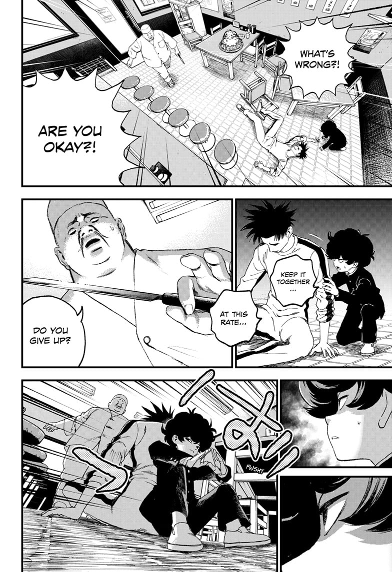 Read Bug Ego EN Manga Online