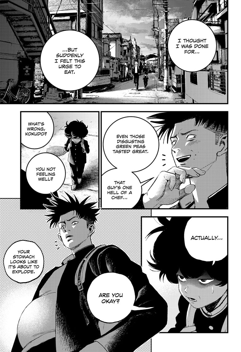 Read Bug Ego EN Manga Online