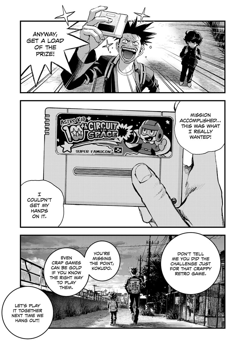 Read Bug Ego EN Manga Online