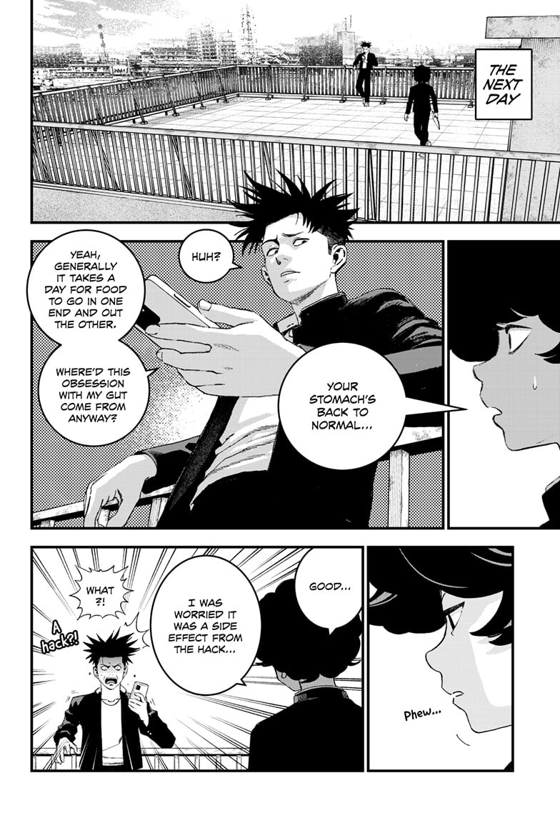 Read Bug Ego EN Manga Online