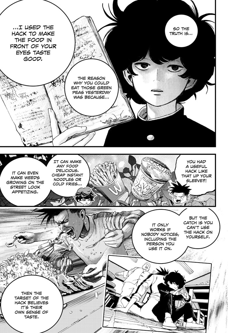 Read Bug Ego EN Manga Online