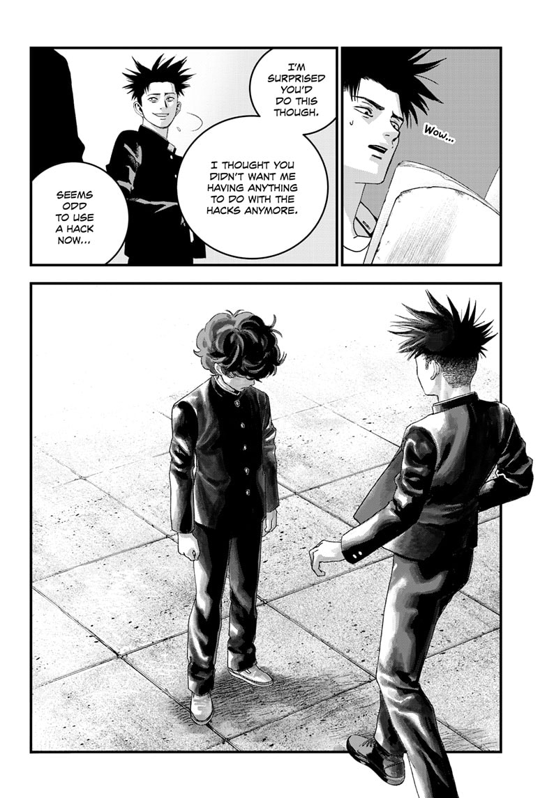 Read Bug Ego EN Manga Online