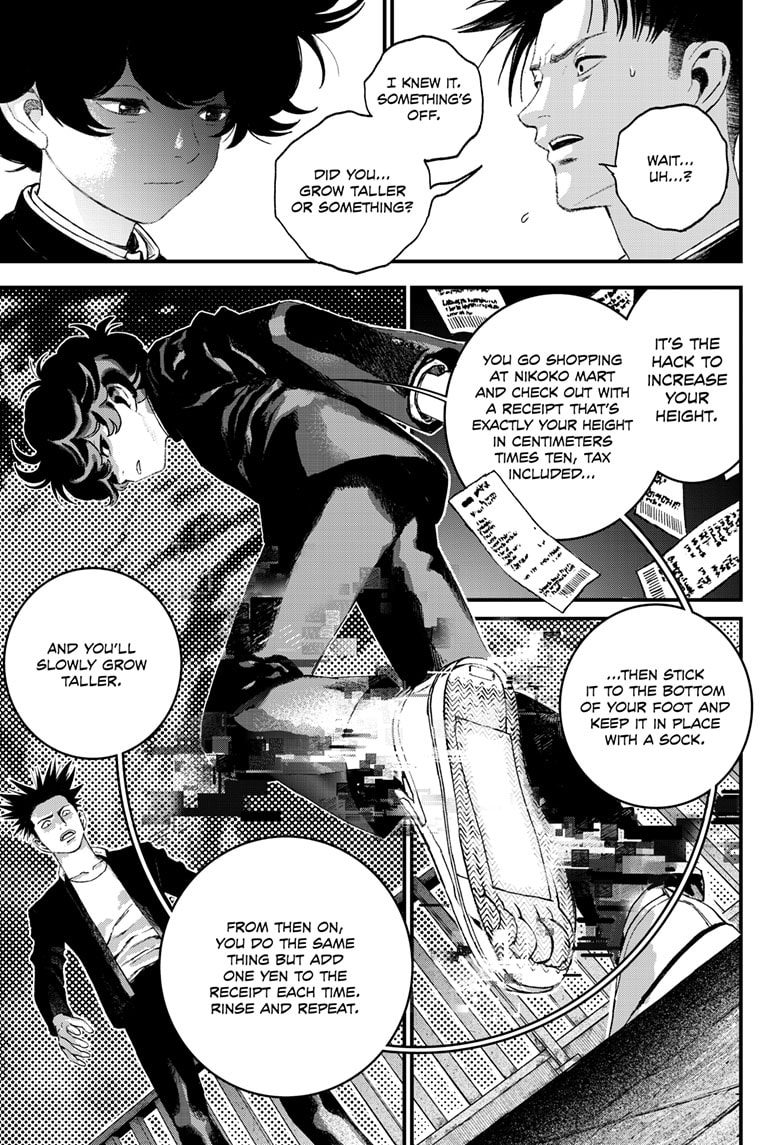 Read Bug Ego EN Manga Online