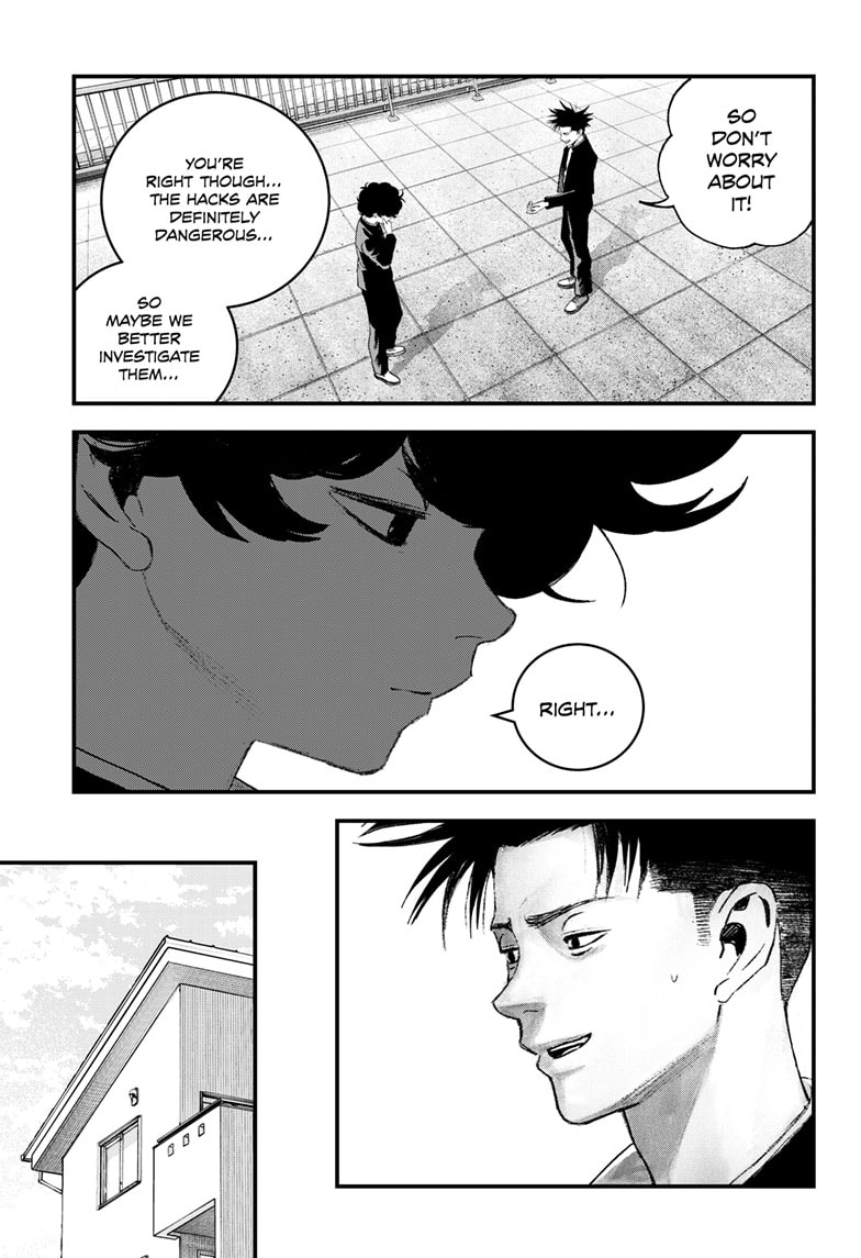 Read Bug Ego EN Manga Online