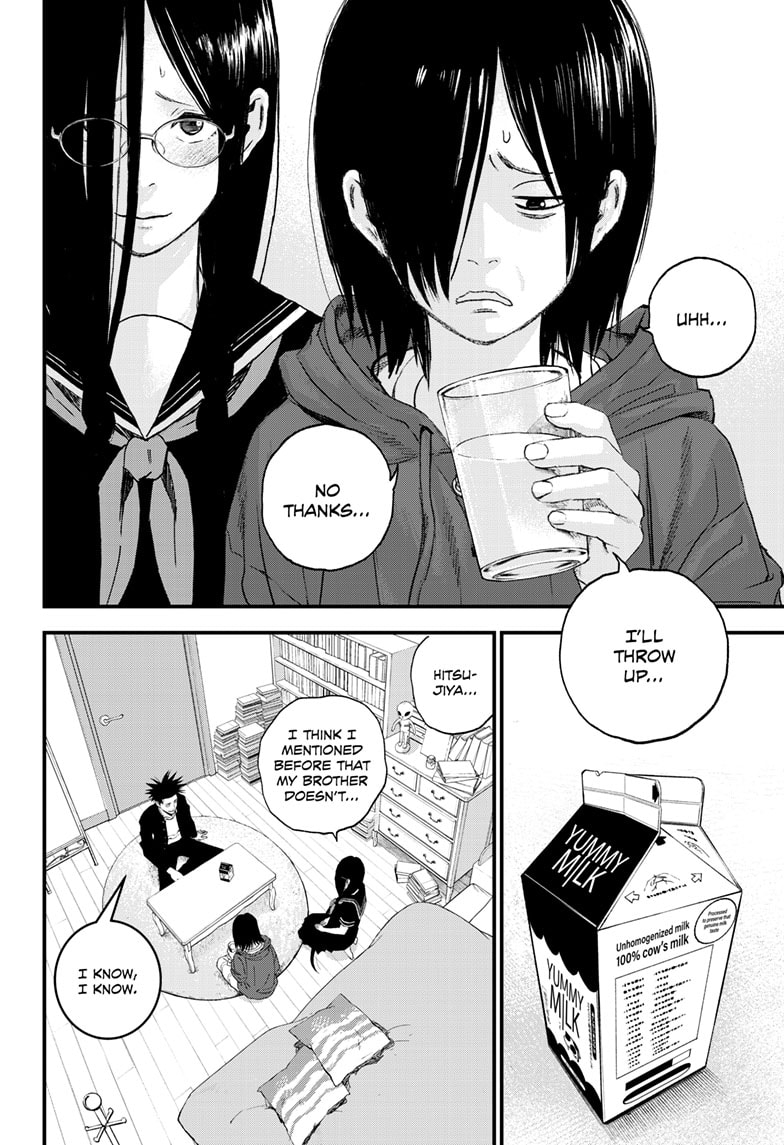 Read Bug Ego EN Manga Online