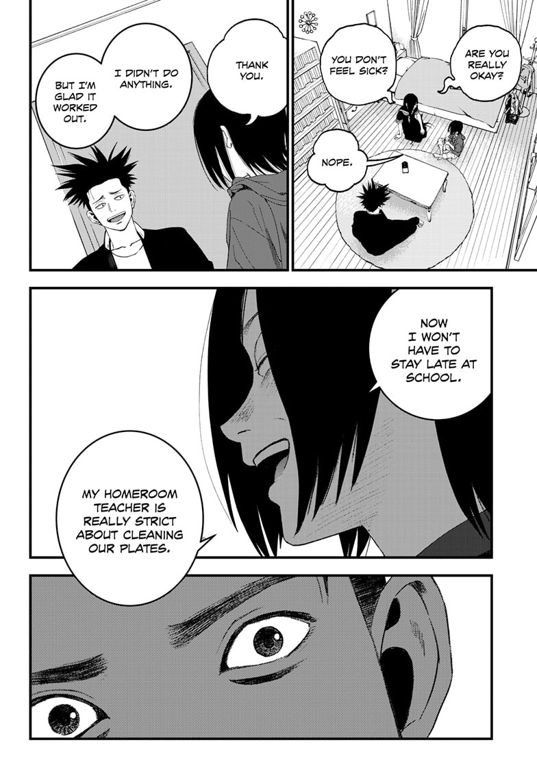 Read Bug Ego EN Manga Online