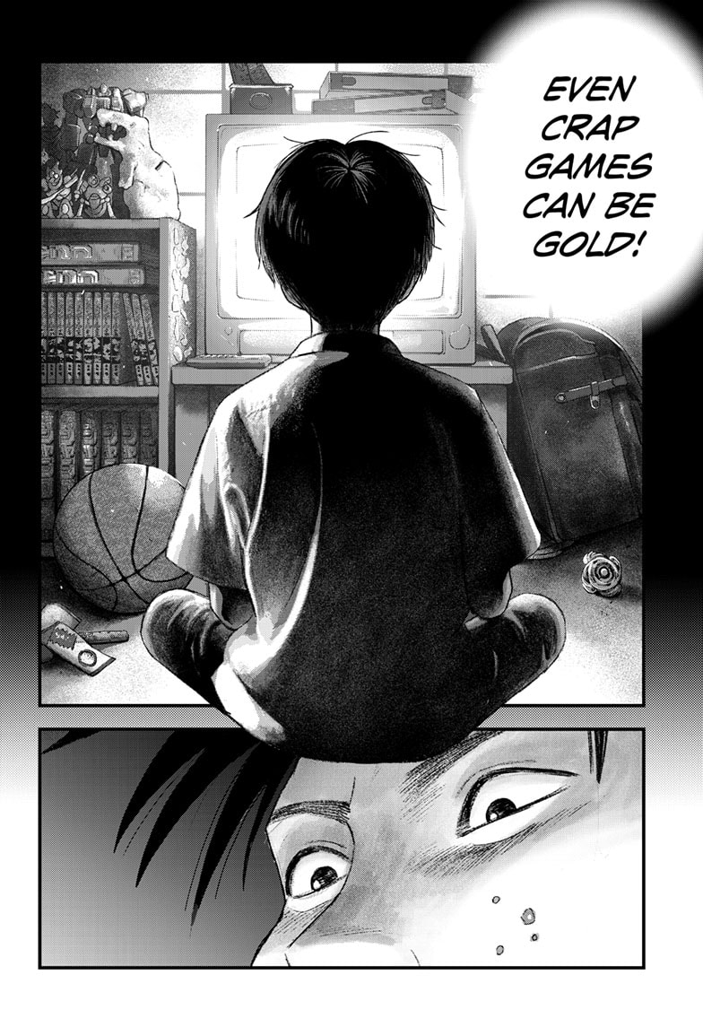 Read Bug Ego EN Manga Online