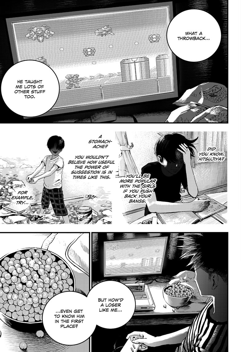 Read Bug Ego EN Manga Online