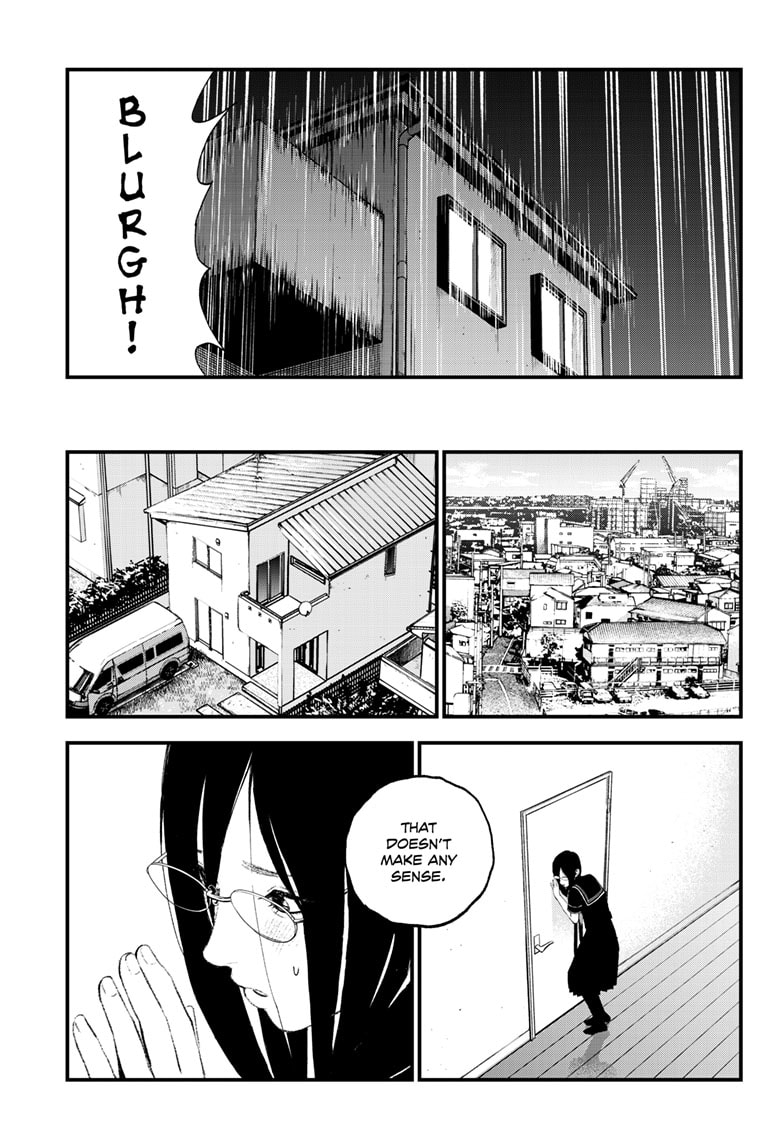 Read Bug Ego EN Manga Online