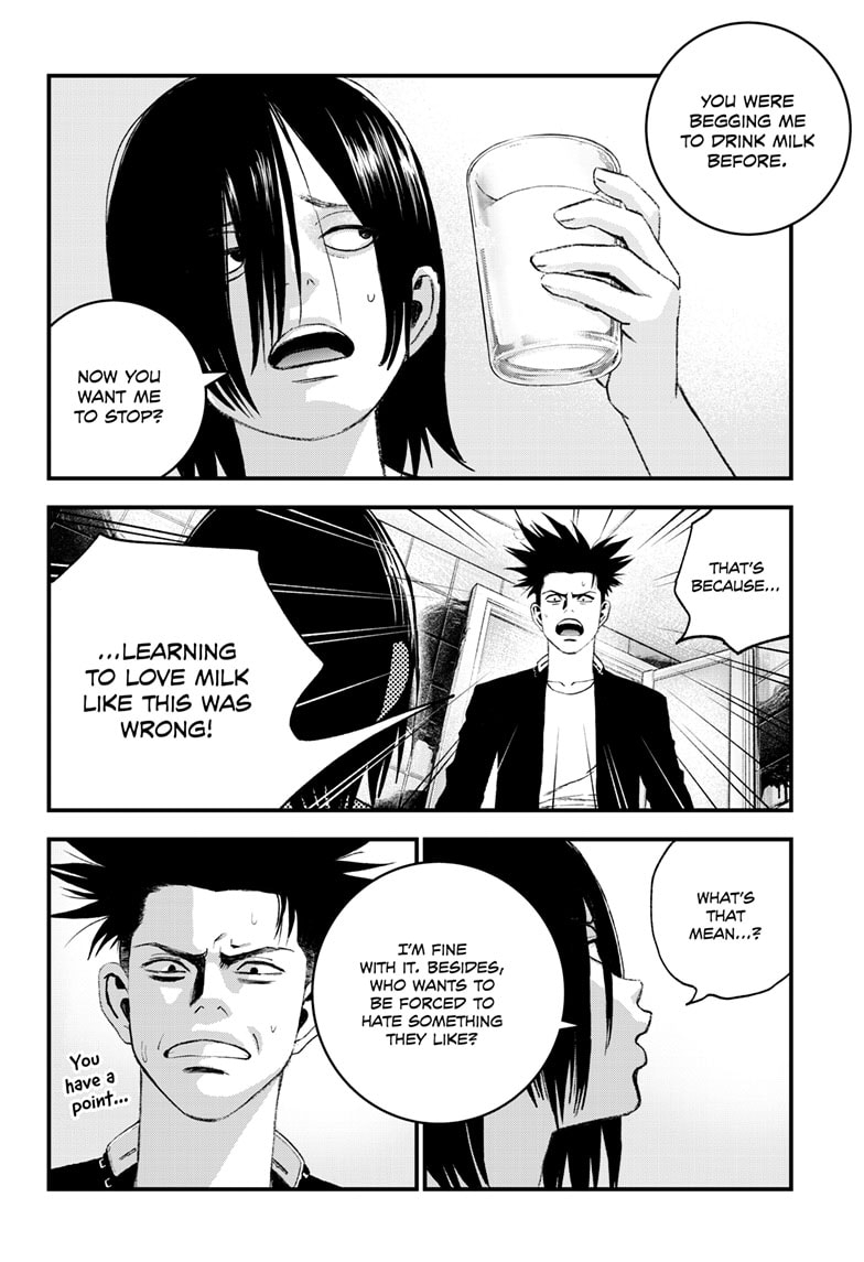 Read Bug Ego EN Manga Online