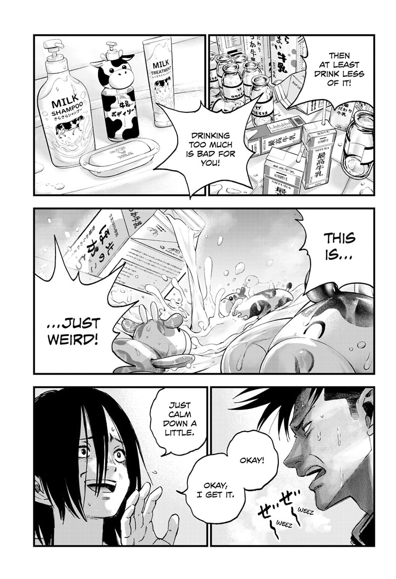 Read Bug Ego EN Manga Online