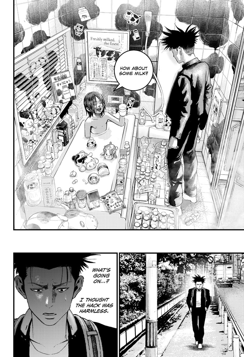 Read Bug Ego EN Manga Online