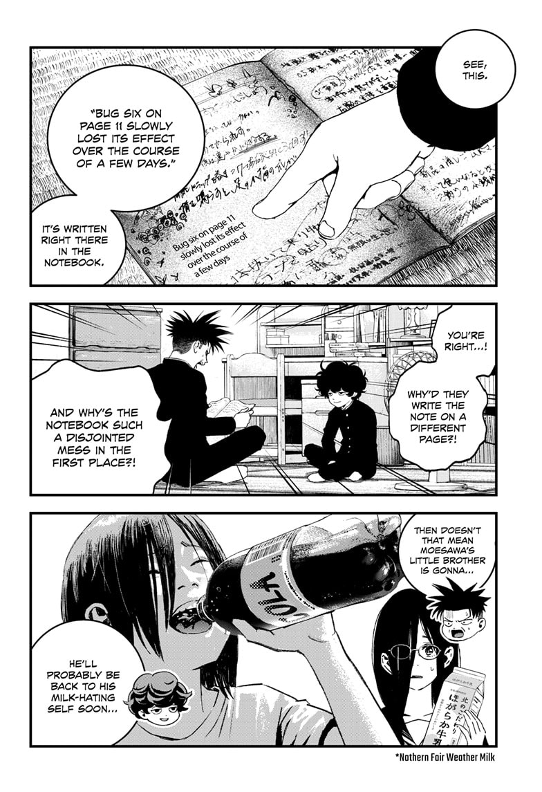 Read Bug Ego EN Manga Online