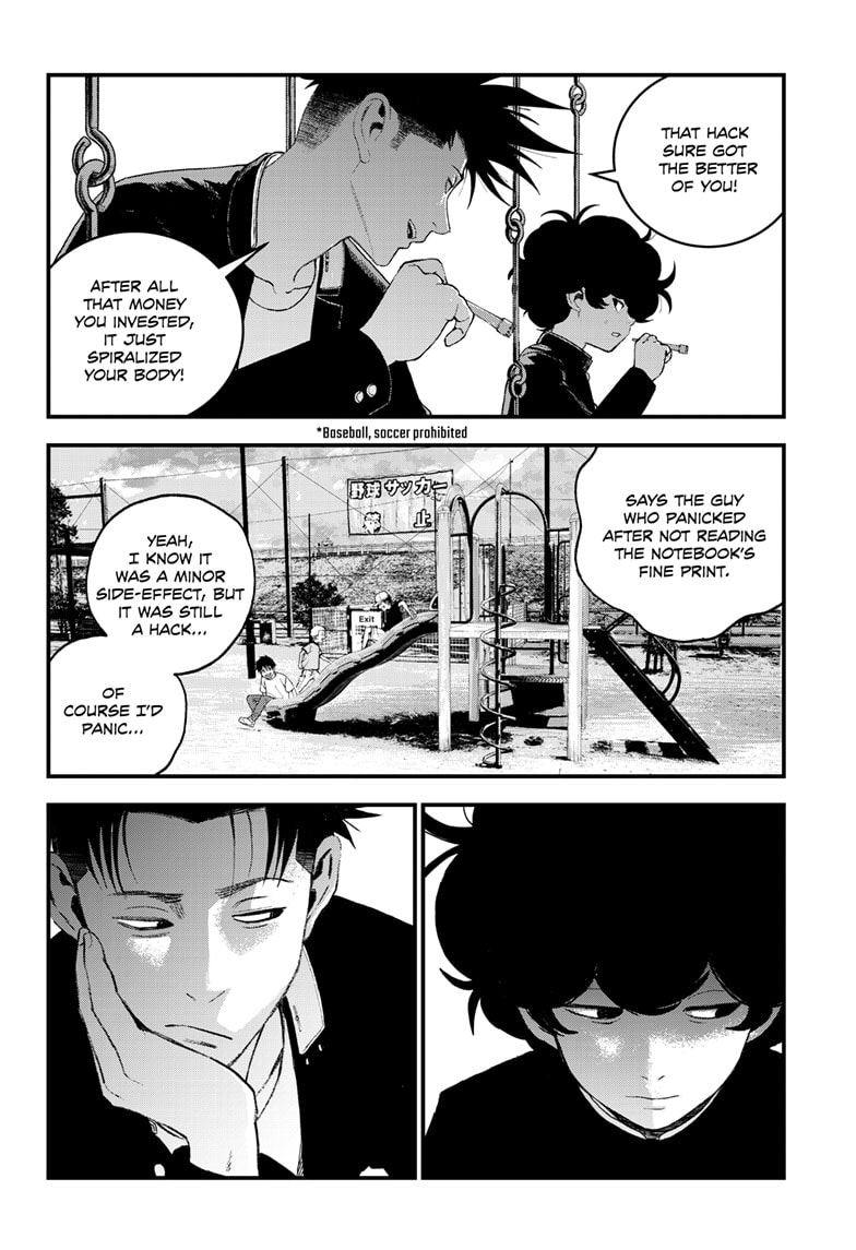 Read Bug Ego EN Manga Online