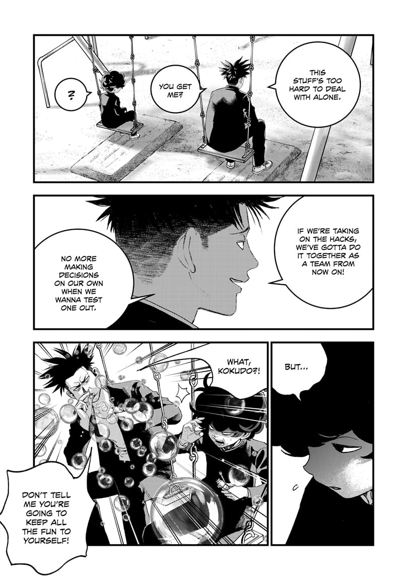 Read Bug Ego EN Manga Online